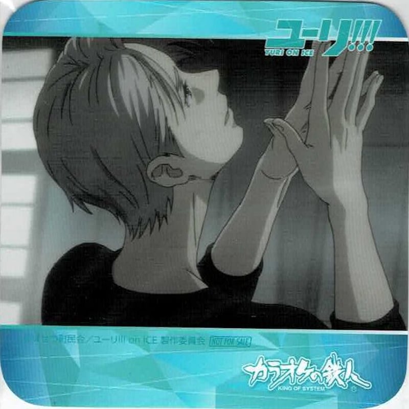 ユーリ!!! on ICE】ヴィクトル コースター | K-BOOKS 池袋 2次元