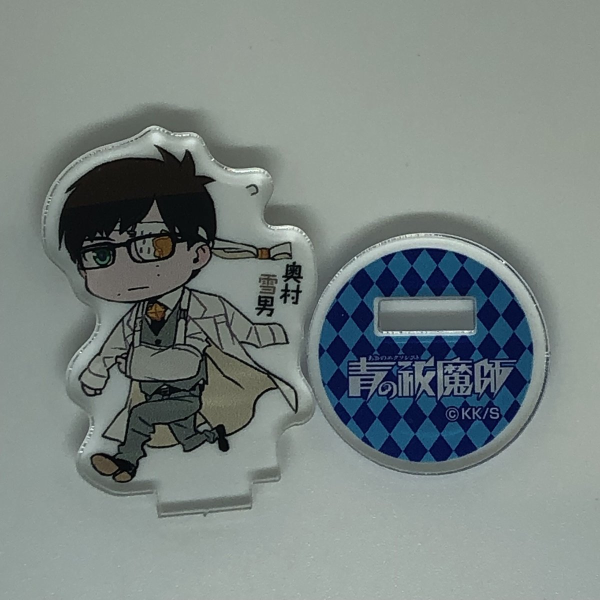 青の祓魔師 奥村 雪男 アクリルminiフィギュア第2弾 | K-BOOKS 青の祓魔師 奥村 雪男 アクリルminiフィギュア第2弾 | K-BOOKS