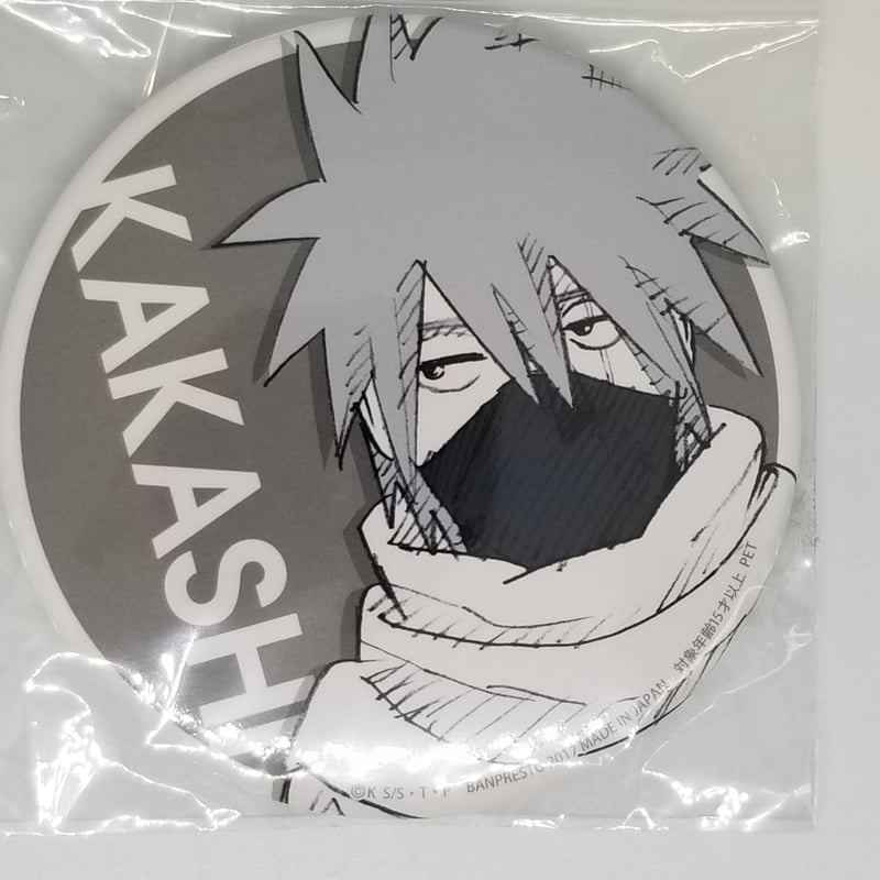 NARUTO疾風伝、BORUTO はたけカカシ 缶バッジ NARUTO はたけカカシ BORUTO-ボルト- NARUTO NEXT GENERATIO