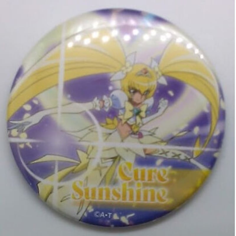 ハートキャッチプリキュア キュアサンシャイン メモワール缶バッジ ハートキャッチプリキュア キュアサンシャイン メモワール缶バッジ