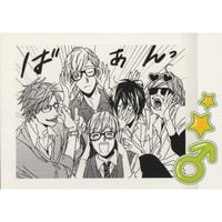 Cheri+ シェリプラス 10th mix まとめ売り 61CoYHMpnrL._AC_UF350,