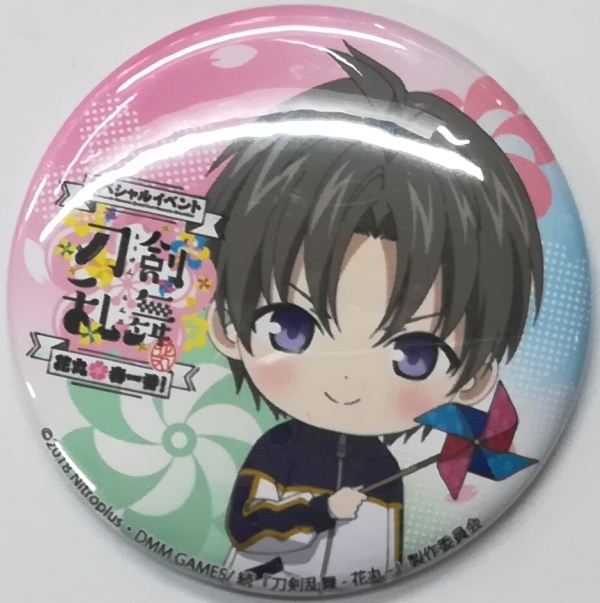 刀剣乱舞 へし切長谷部 缶バッジ | K-BOOKS 池袋 2次元グッズ通販