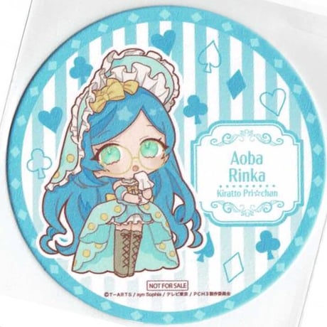 STORES プリチャンの検索結果