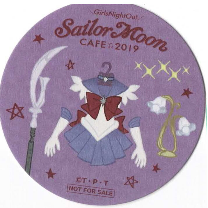 セーラームーン - セーラームーンカフェ　コースター　サターン fit=scale-down,w=1200