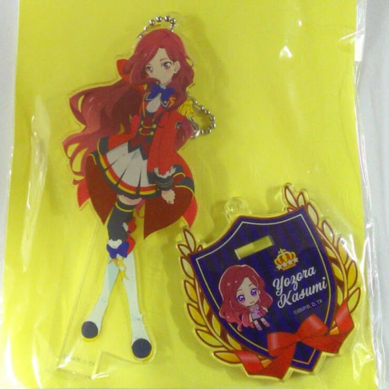 未開封】アイカツスターズ！ 香澄夜空 アクリルバッジスタンド