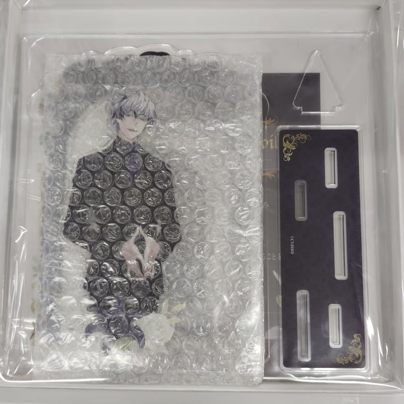 イケメンヴィラン ジュード ブライダルセット | K-BOOKS 池袋 2次元