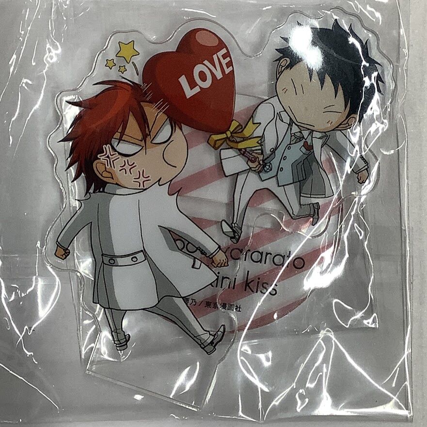 腰乃　『滅法矢鱈と弱気にキス』　Fig展　アクリスタンド【BLグッズ】 fit=scale-down,w=1200