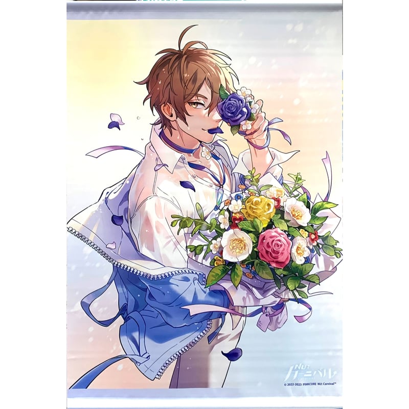 NU:カーニバル　エイト　タペストリー 2025年最新】nuカーニバル タペストリーの人気アイテム - メルカリ