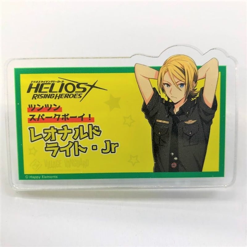 エリオスR 缶バッジ ビリーワイズ まとめ売り 2025年最新】エリオス ビリーの人気アイテム - メルカリ