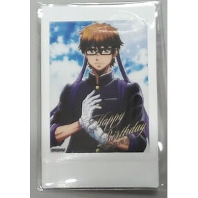 ダイヤのA 推しくじ　御幸一也 公式】くじコレ on X: 