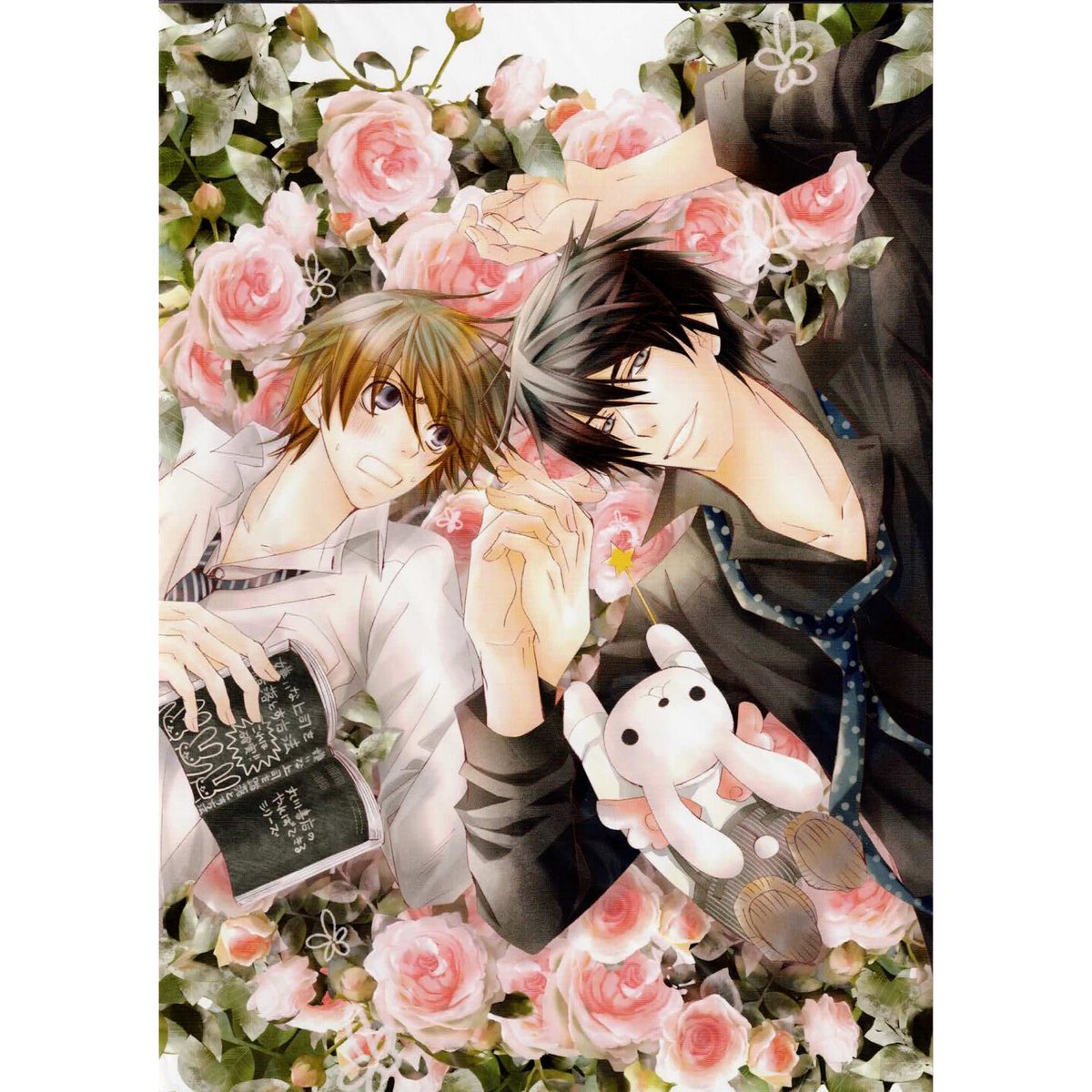 中村春菊 『純情ロマンチカ』『世界一初恋』「エメラルドGallery in