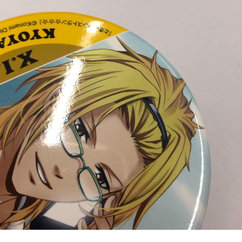 イタミ有】ときめきレストラン 伊達京也 缶バッジ | K-BOOKS 池袋 2 