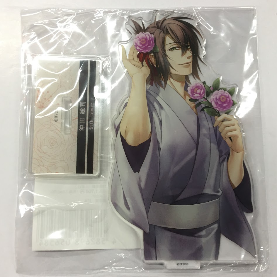 薄桜鬼 アクリルスタンド アクスタ アクリルパネル 沖田 薄桜鬼 沖田総司 アクリルスタンド | K-BOOKS 池袋 2次元グッズ通販