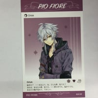 オンエア！ 輝崎蛍 缶バッジ | K-BOOKS 池袋 2次元グッズ通販