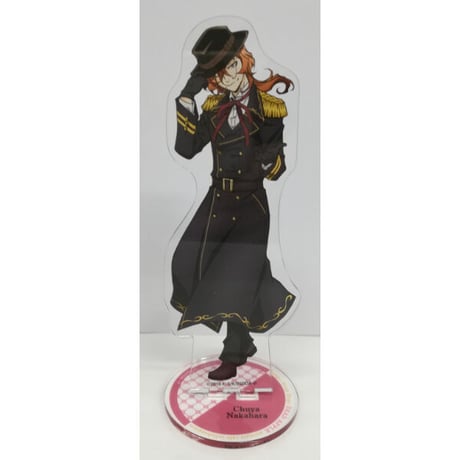 文豪ストレイドッグス 中原中也 アクリルスタンド