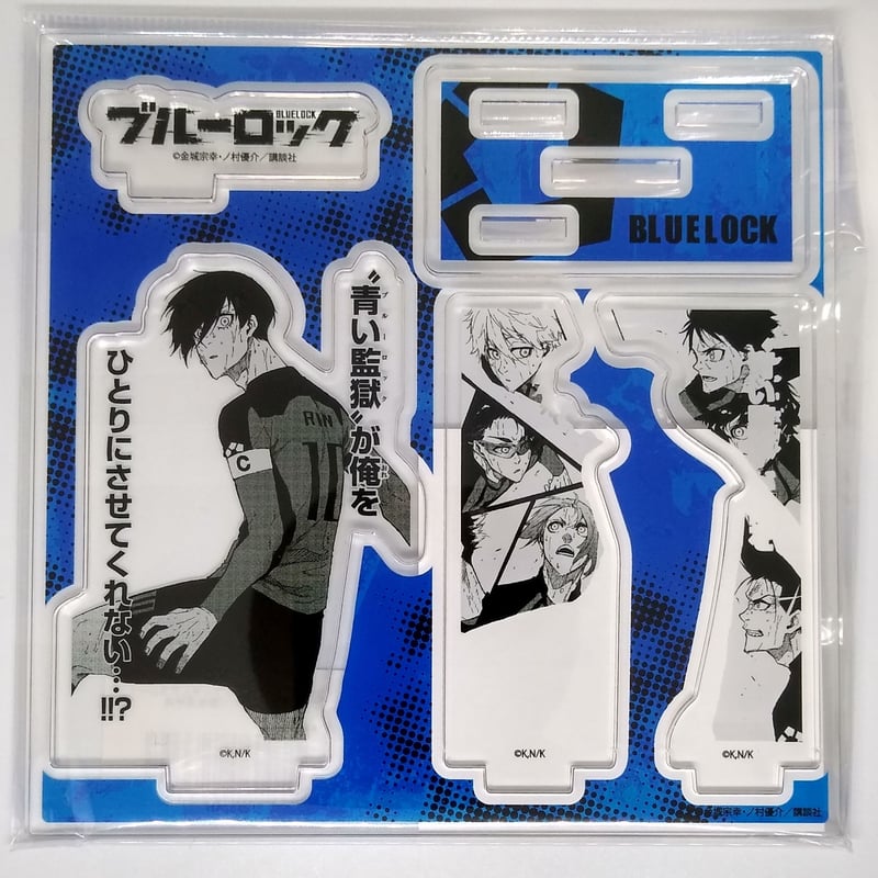ブルーロック アクリルフィギュアプレート 19巻有償特典 糸師 凛 | K