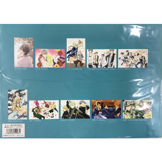 LaLa 40周年原画展」 複製原画セット 2000年代 | K-BOOKS 池袋 2次元