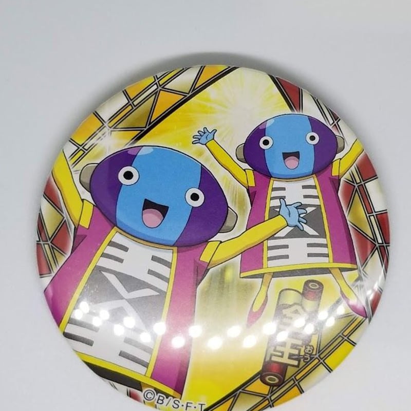ドラゴンボール 全王 ドでか缶バッジ 超極 | K-BOOKS 池袋 2次元