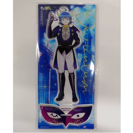 STORES 入間くんの検索結果 STORES 入間くんの検索結果