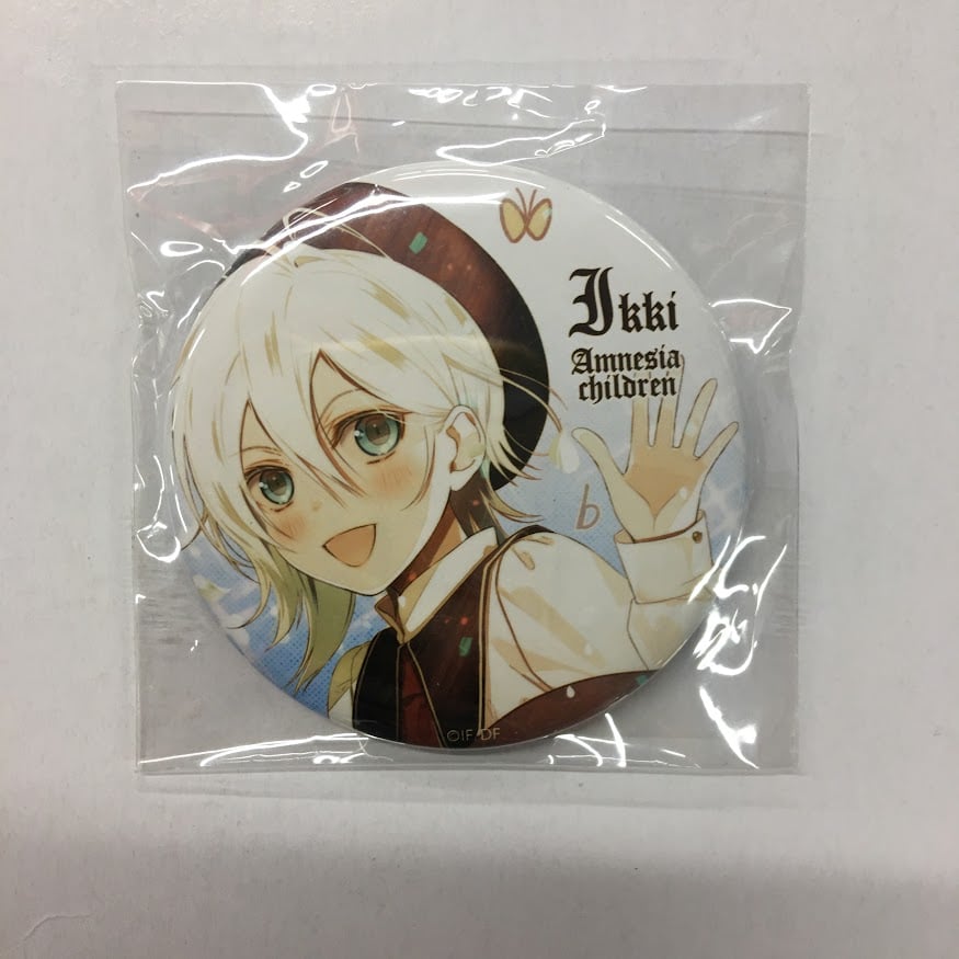 fit=scale-down,w=1200