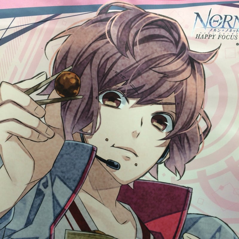 【NORN9 ノルン+ノネット】乙丸平士 ノルンノネット KEYネックレス NORN9 乙丸平士 タペストリー | K-BOOKS 池袋 2次元グッズ通販