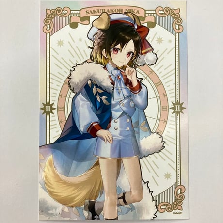 CATEGORY クロケスタ（Clock over ORQUESTA） | K-BOOKS 池