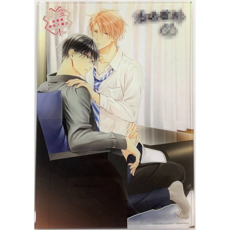 おげれつたなか　直筆サイン アクリルプレート 台湾 サイン会 CATEGORY 須坂紫那 | K-BOOKS 池袋 2次元グッズ通販