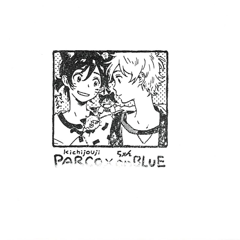 『紀伊カンナ先生』クリアファイル(5枚セット) 中古】クリアファイル 集合(エトランゼシリーズ) 紀伊カンナ描き下ろし