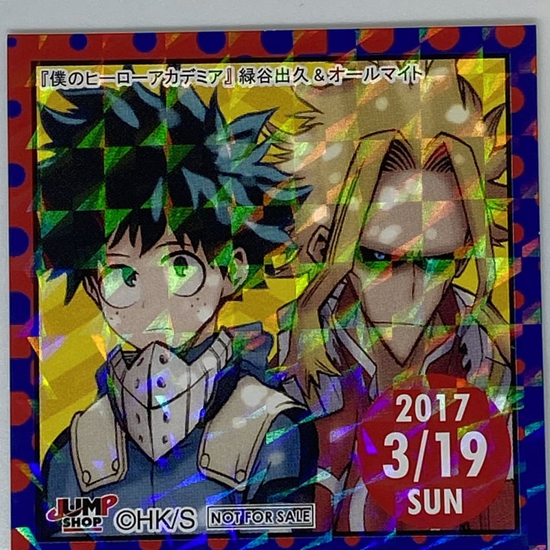 【最終価格】緑谷出久　僕のヒーローアカデミア　コンビニブロマイド　6枚 最終価格】緑谷出久 僕のヒーローアカデミア コンビニブロマイド