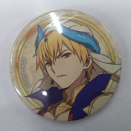 FGO キャスター　ギルガメッシュ　缶バッジ　未使用1点　トレーディング Amazon.co.jp: フェイト 絶対魔獣戦線バビロニア ウルクの蒼穹