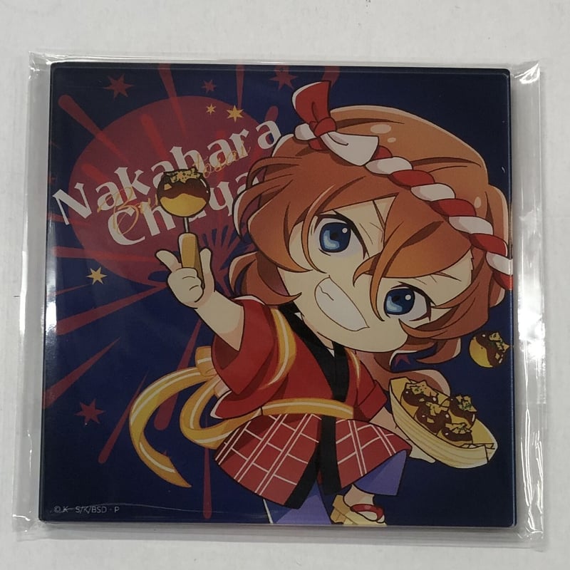 文豪ストレイドッグス 文スト祭 アクリルコースター 中原中也 文豪ストレイドッグス 文スト祭 アクリルコースター 中原中也