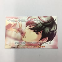 刀剣乱舞 実休光忠 スクエア缶バッジコレクション（跪坐） 第五弾 | K