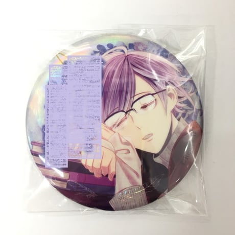 STORES DIABOLIKの検索結果