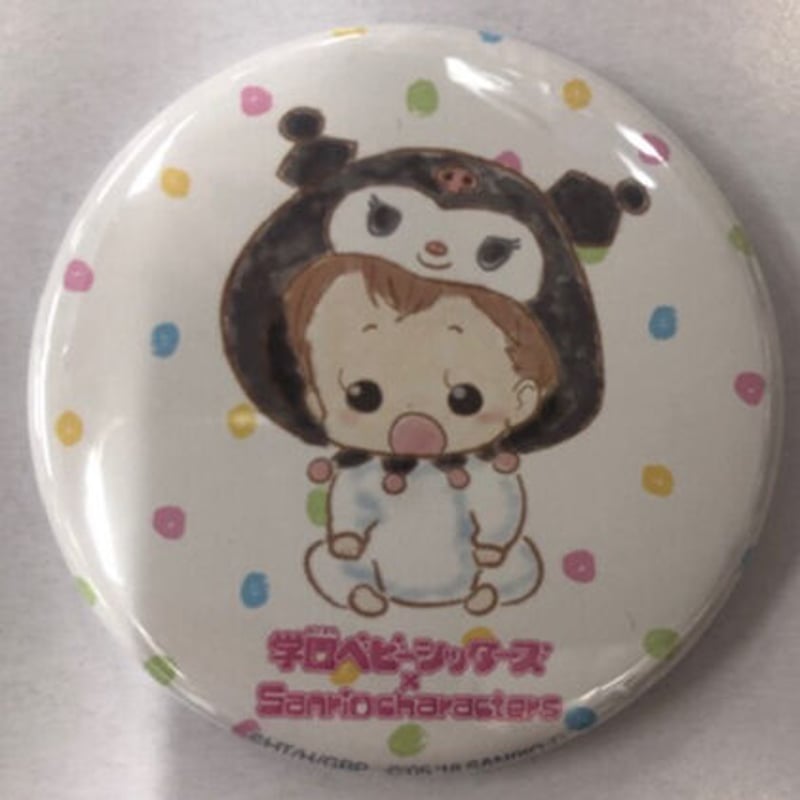 時計野はり 『学園ベビーシッターズ』 缶バッジ 猿渡美鳥 | K-BOOKS