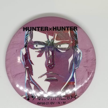 CATEGORY HUNTER×HUNTER | K-BOOKS 池袋 2次元グッズ通販