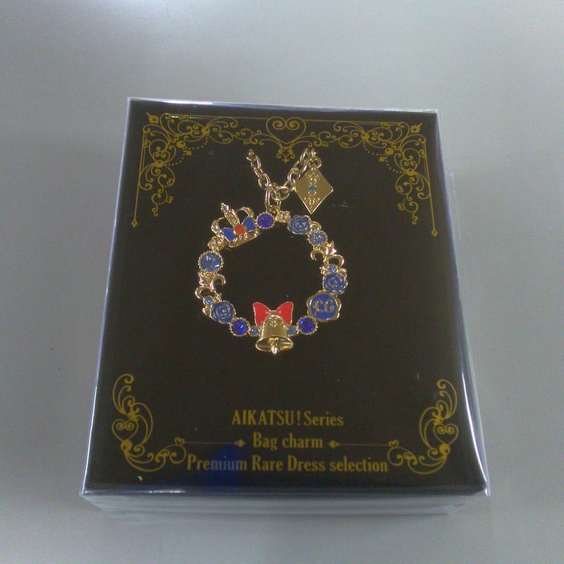 アイカツ！バッグチャーム 藤堂ユリカ