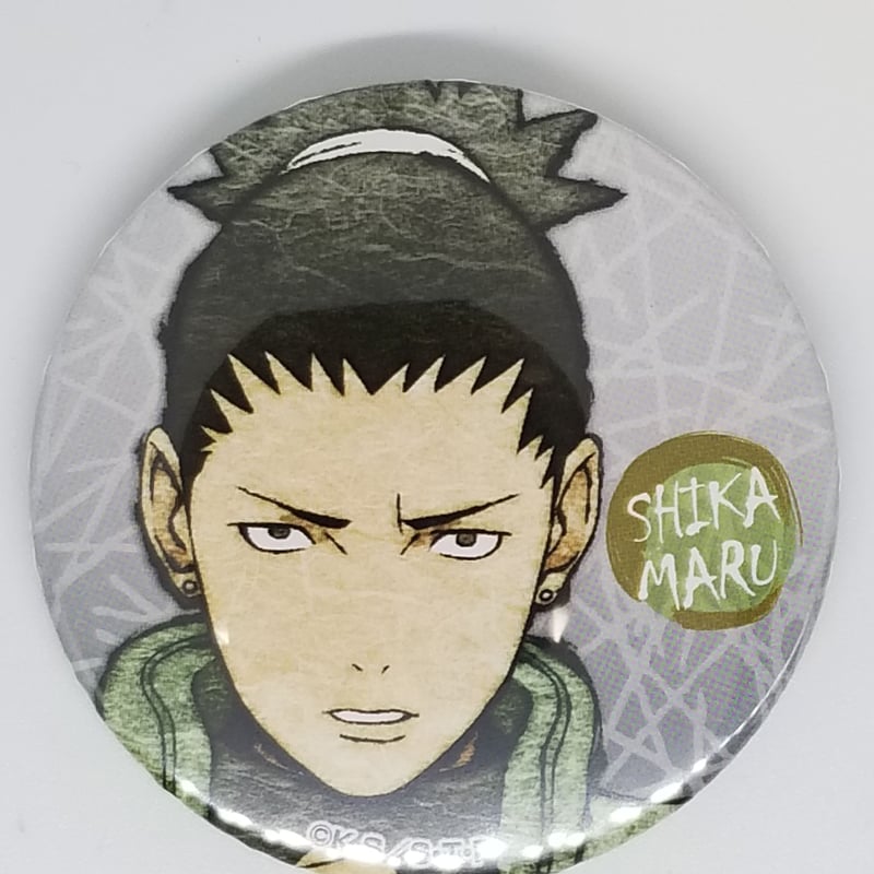 NARUTO 奈良シカマル トレーディング缶バッジ | K-BOOKS 池袋 2次元