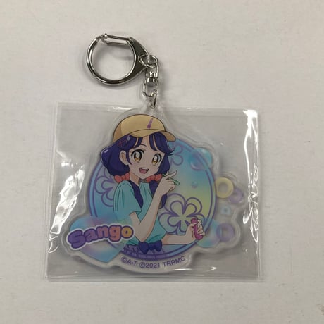 プリティストアミニ限定　トロピカル〜ジュプリキュア　キーホルダー　おまけ付き トロピカル～ジュ！プリキュア | STORES