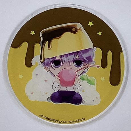 STORES アクリルコースター【BLグッズ】の検索結果