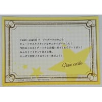 イタミ有】『ローゼンメイデン』雛苺 ミニ缶バッジ | K-BOOKS 池袋 2