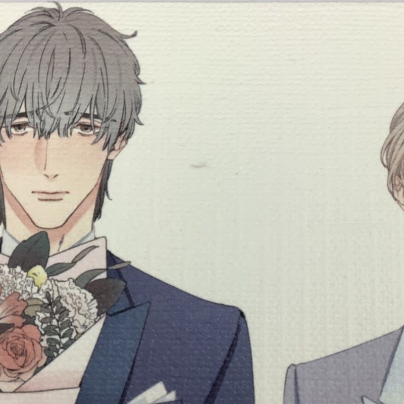 Chara／キャラバースデーフェア／美しい彼／凪良ゆう／ミニ色紙／儘ならない彼 凪良ゆう 北野仁『美しい彼』 「Charaバースデーフェア2022