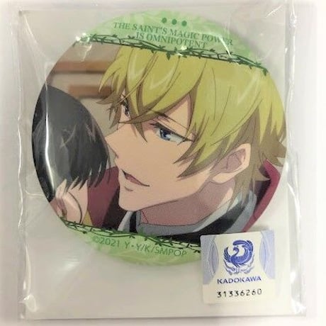 アルベルト | STORES