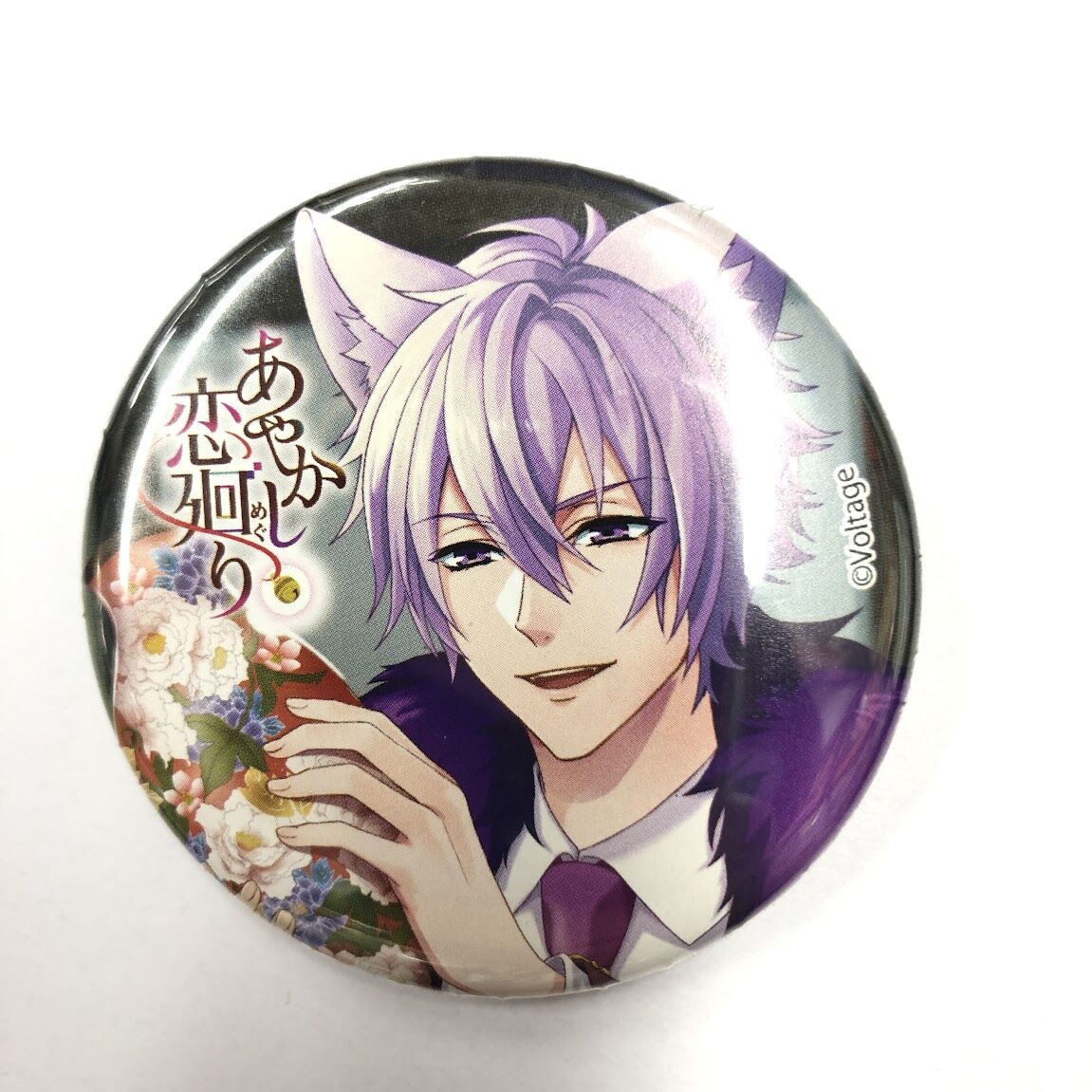 あやかし恋廻り 由利藤一郎 缶バッジ | K-BOOKS 池袋 2次元グッズ通販