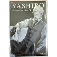 腰オラつばめ『俺たちナマモノ？です』 A5 複製原稿 2枚セット【BL