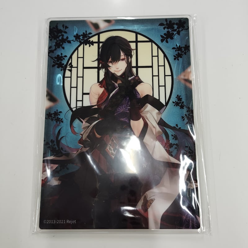 ぽむ　ページ SECRET】BS73-AX03 天魔王ゴッド・ゼクス -氣ノ型- AX【2025