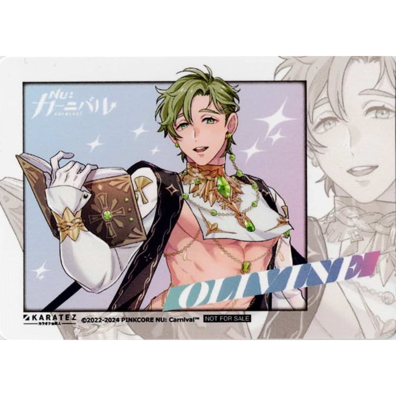 ぬカニ カラ鉄 特典 ルームキー カード エドモンド NU:カーニバル 特典 カード ルームキー カラ鉄 エドモンド NU