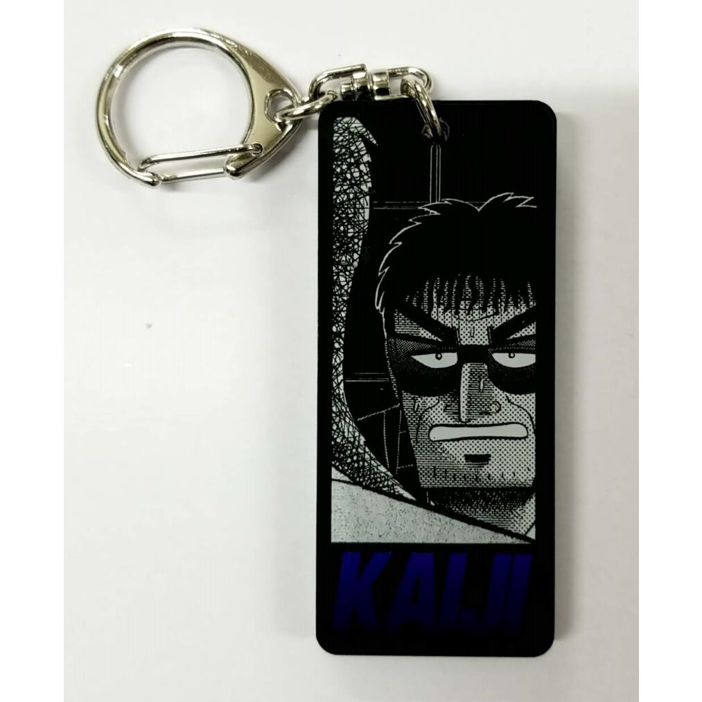 カイジ 福本ALLSTARS ラバスト アクキー カイジ 福本ALLSTARS ラバスト アクキー