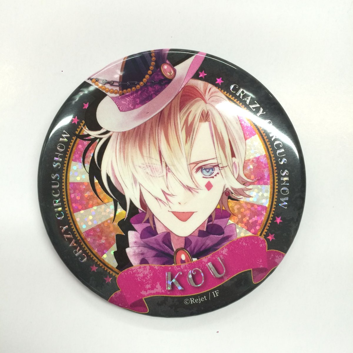 DIABOLIK LOVERS 無神コウ 缶バッジ ホロver. DIABOLIK LOVERS 無神コウ 缶バッジ ホロ | K-BOOKS 池袋 2次元