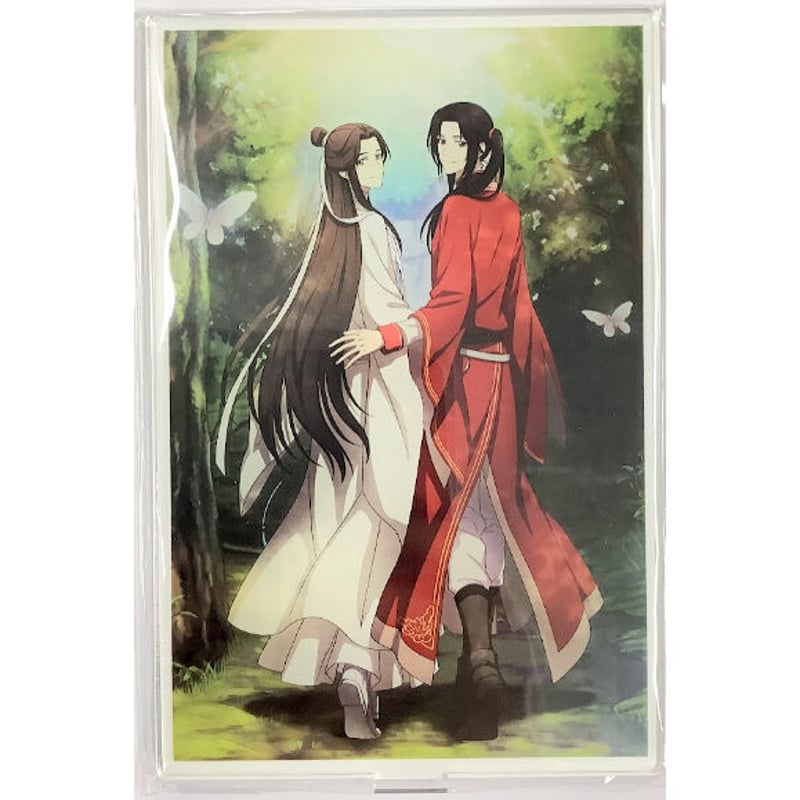 天官賜福 三郎 アクリルスタンド PASH! 全サ