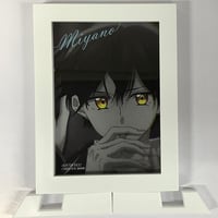 中村春菊 『純情ロマンチカ』 ぬいぐるみ 高橋美咲【BLグッズ】 | K